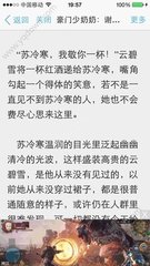 爱游戏官网首页